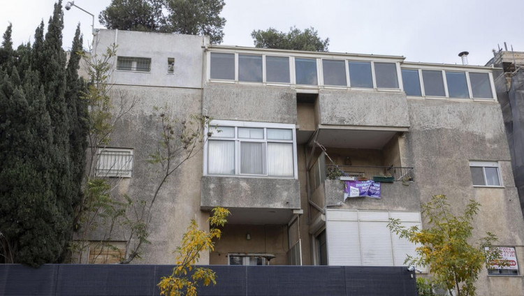 Мать с ребенком задержали за прогулку у резиденции Нетаньяху