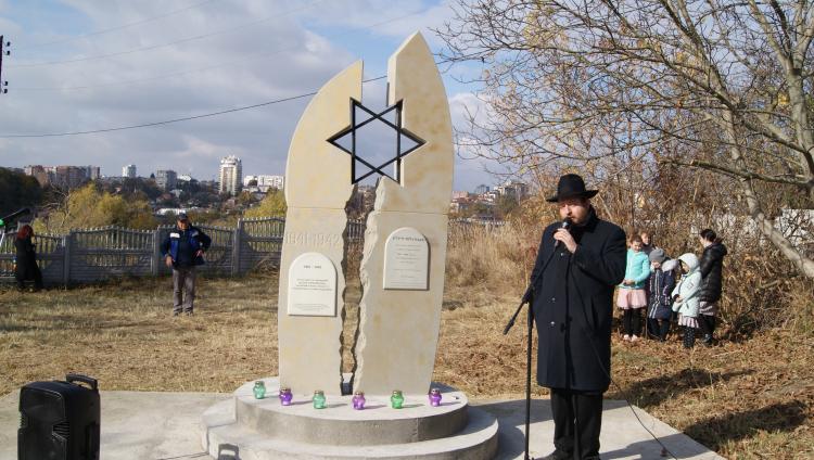В Виннице открыли мемориал жертвам Холокоста
