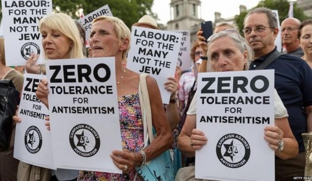16 человек изгнали за антисемитизм из лейбористской партии Великобритании