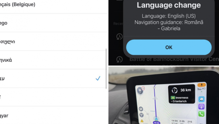 В результате глобального сбоя навигатор Waze в ряде стран заговорил на иврите