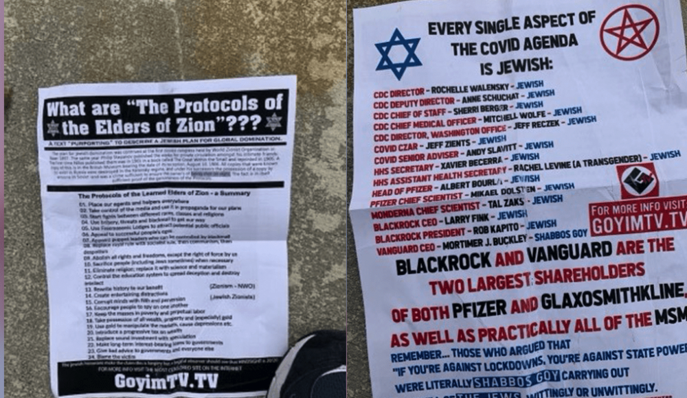 Сотни антисемитских листовок распространены в Майами-Бич