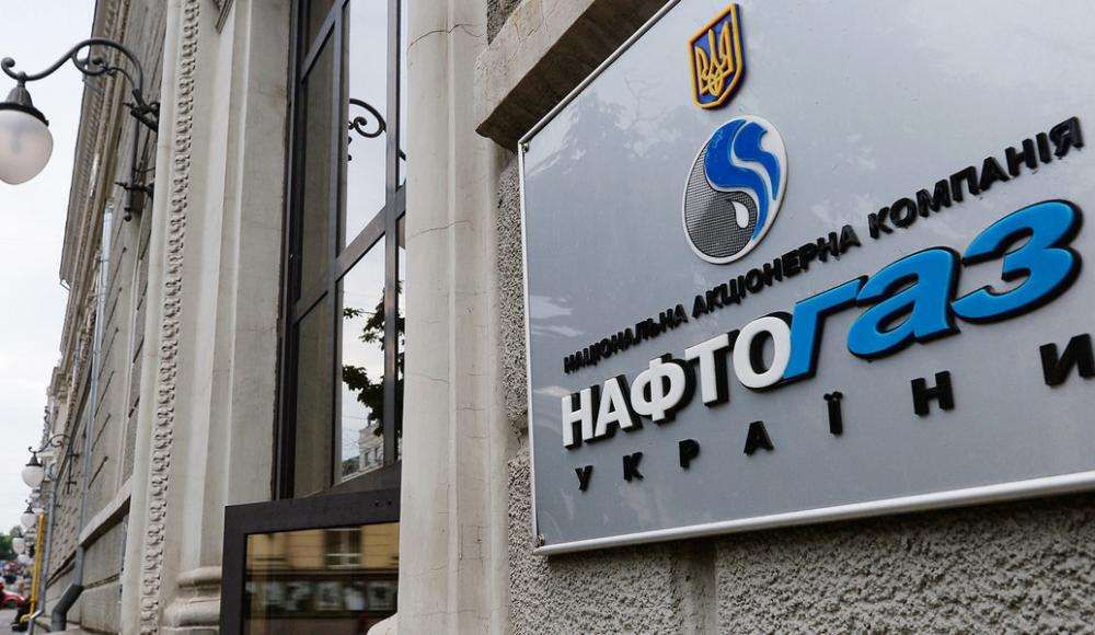 Израильская компания совместно с украинским «Нафтогазом» займется геологоразведкой в Черном море