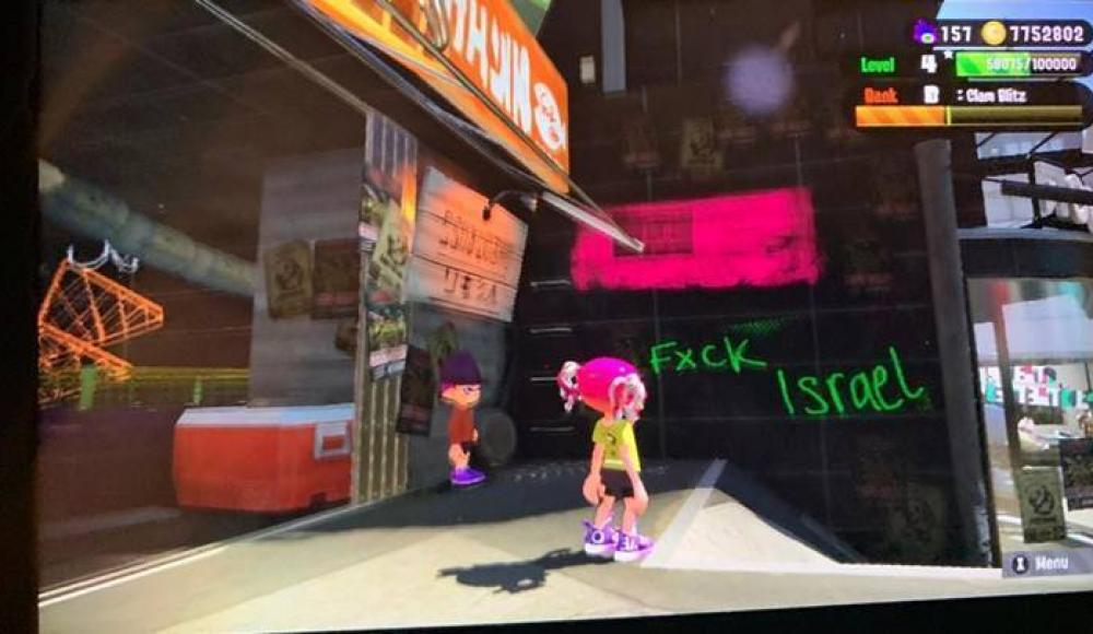 Nintendo извинилась за антиизраильское граффити в своей игре