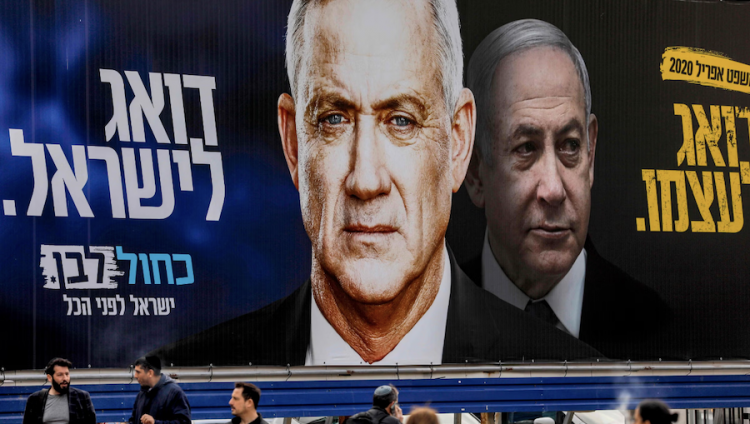 Опрос: большинство израильтян хотели бы видеть премьер-министром Бени Ганца