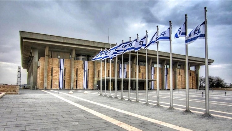 Кнессет рассмотрит законопроект о принятии определения антисемитизма IHRA