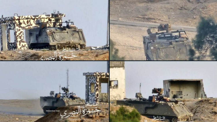 СМИ: Израильская армия использует в Газе бронетранспортеры М113 с системой беспилотного управления
