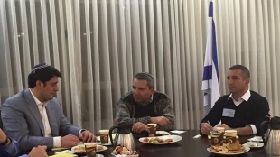 Герман Захарьяев встретился с лидерами горско-еврейских общин и организаций Израиля