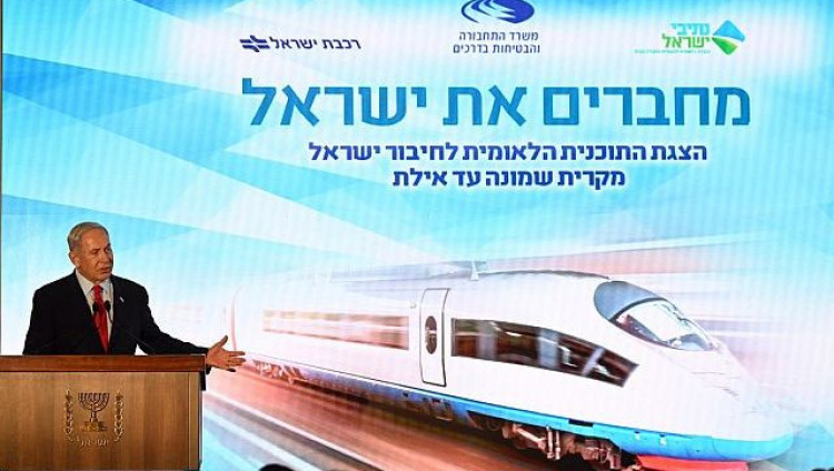 Представлена транспортная программа «Единый Израиль»