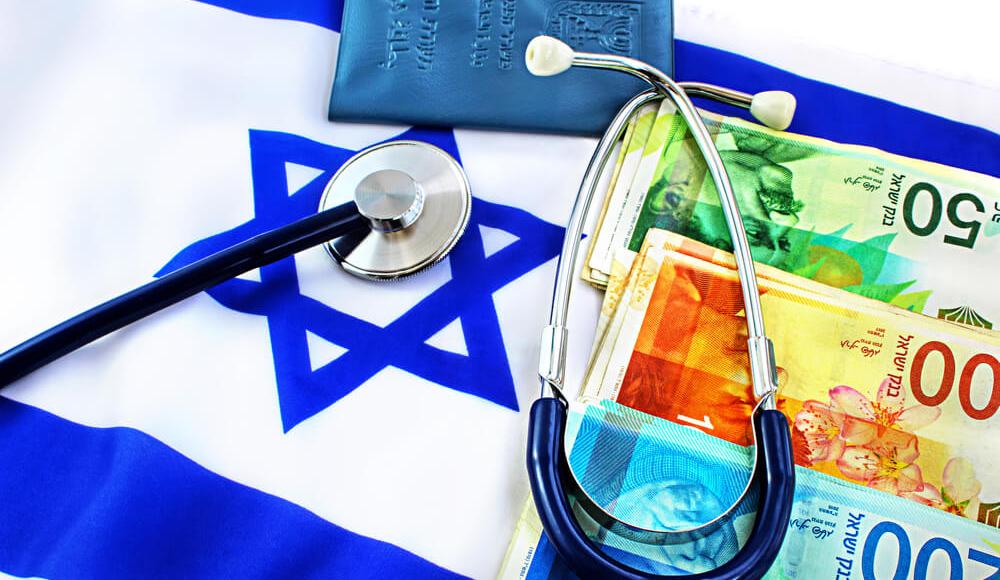 Израильтян вынудят платить за заказ очередей к врачам-специалистам