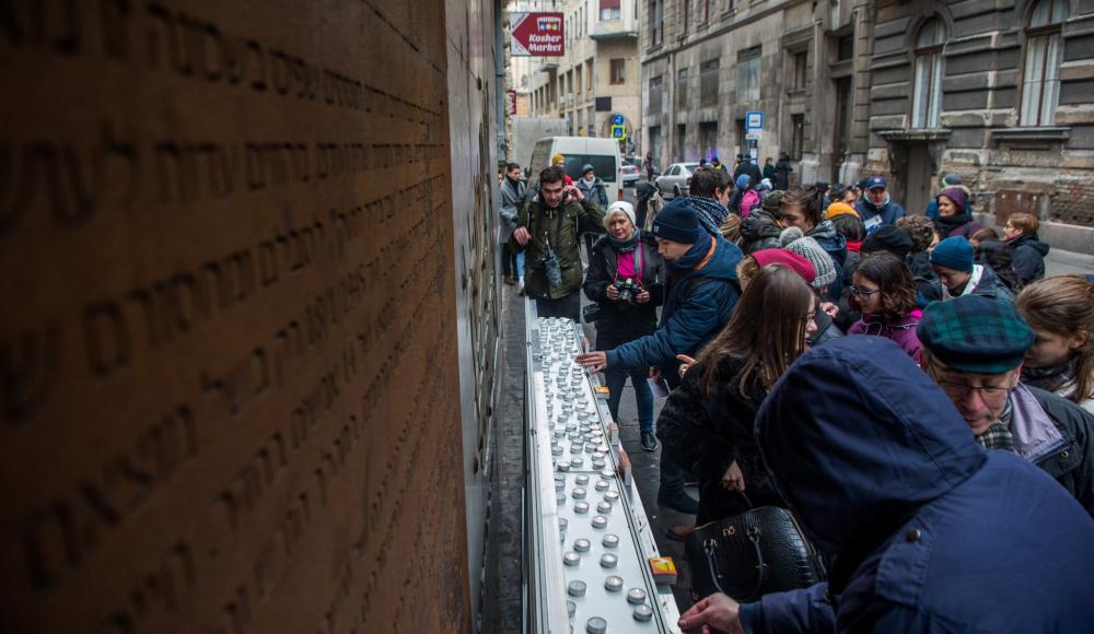 Венгерские евреи вспоминают жертв Будапештского гетто 