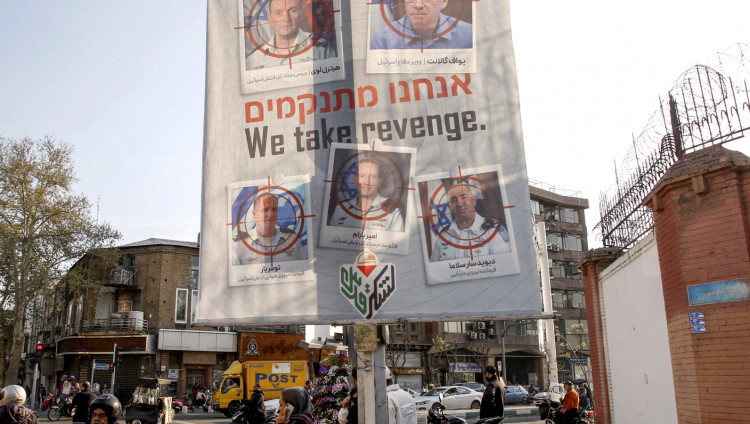 Билборды по всему Тегерану обещают месть Израилю