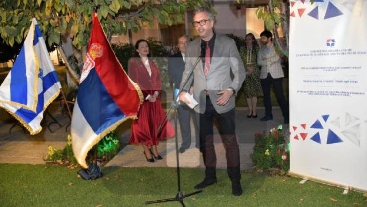 Сербия открыла торговое представительство в Иерусалиме