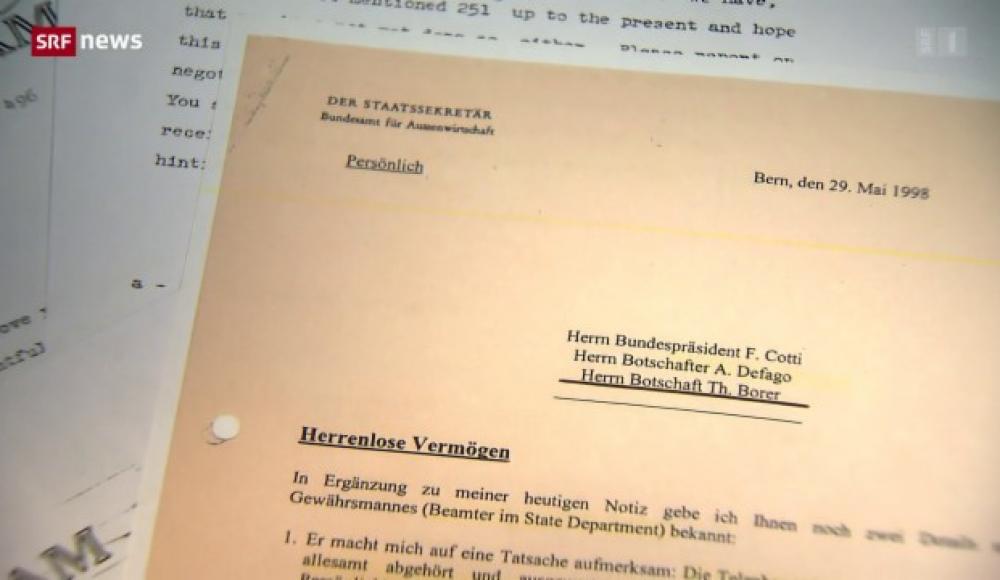 США прослушивали в 1990-х переговоры швейцарских дипломатов по делу о «спящих счетах» жертв Холокоста