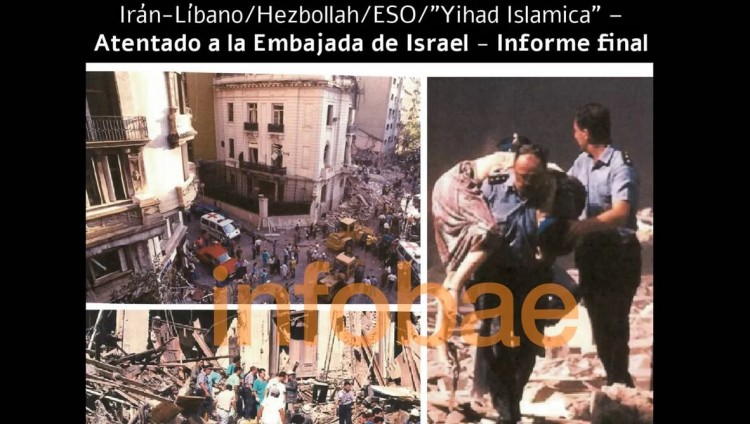Опубликован отчет «Моссада» о теракте у посольства Израиля в Буэнос-Айресе 30 лет назад