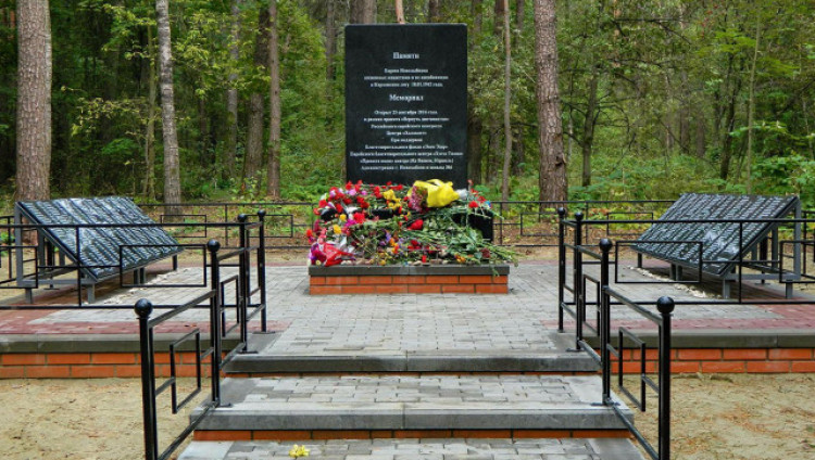Новозыбковским школьникам удалось установить 90 имен евреев, расстрелянных в Карховском лесу в 1942 году