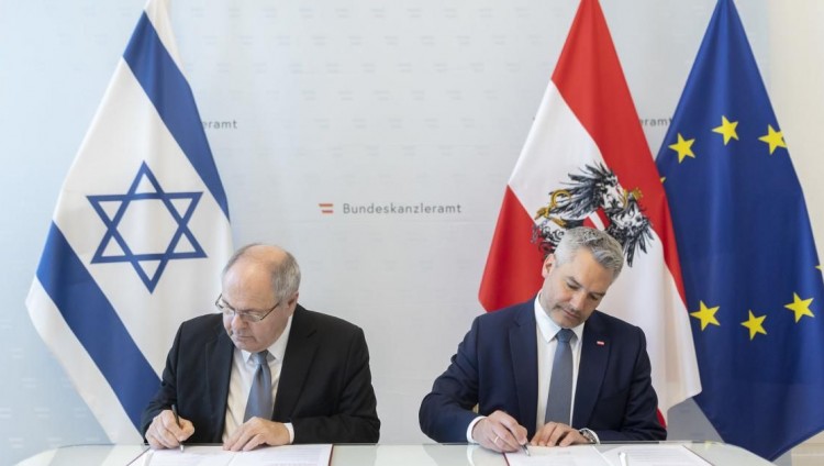 Австрия выделит 1,5 млн евро на увековечение памяти жертв Холокоста