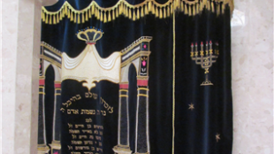 Синагога горских евреев «Лев Ахим», которую помог построить Ариэль Шарон