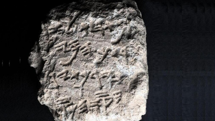 Загадка царя Хизкияху: удалось ли расшифровать древнюю надпись?