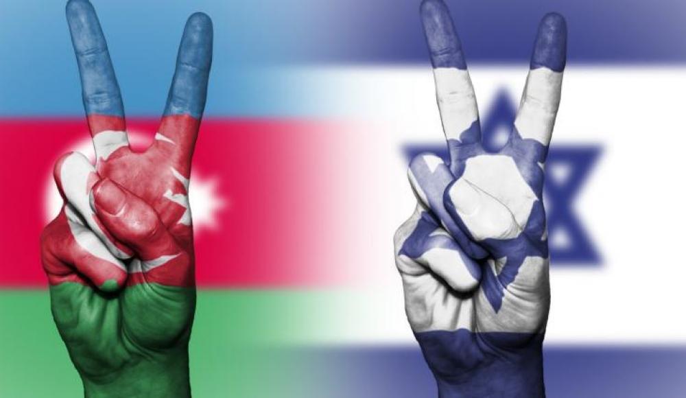 Открытие торгпредства Азербайджана в Израиле — историческое событие для обоих народов