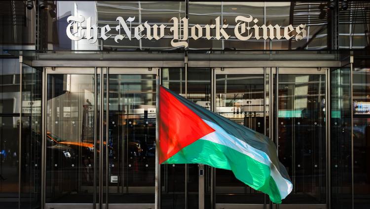 New York Times меняет английский язык, чтобы опорочить Израиль