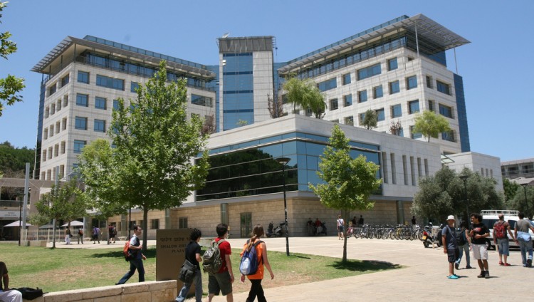 Израильский технологический институт получил пожертвование в размере 50 миллионов долларов