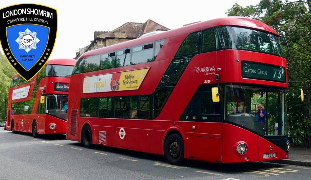 В Лондоне пассажирка автобуса набросилась с кулаками на 80-летнюю пережившую Холокост и ее сына-раввина