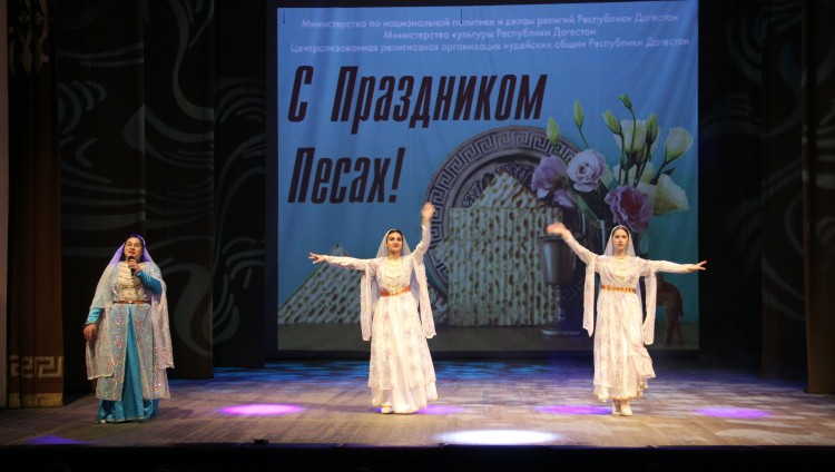 В Дагестанском национальном театре в Махачкале отметят Песах