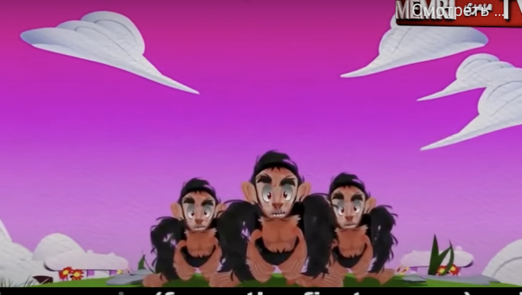 Саудовский мультфильм рассказывает, как Аллах превратил евреев в обезьян