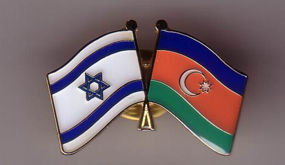 Израиль продолжит курс на укрепление стратегического партнерства с Азербайджаном