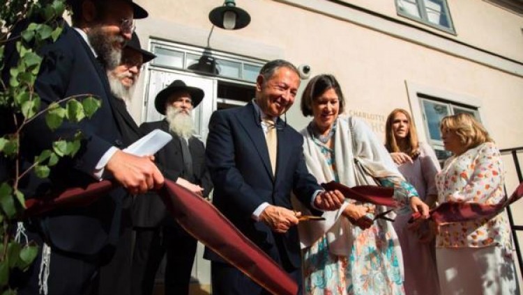 В Хельсинки открылся еврейский общинный центр ХАБАДа