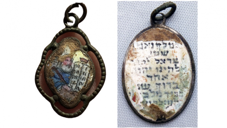 Археологи нашли в Собиборе медальоны с молитвой «Шма Исраэль»