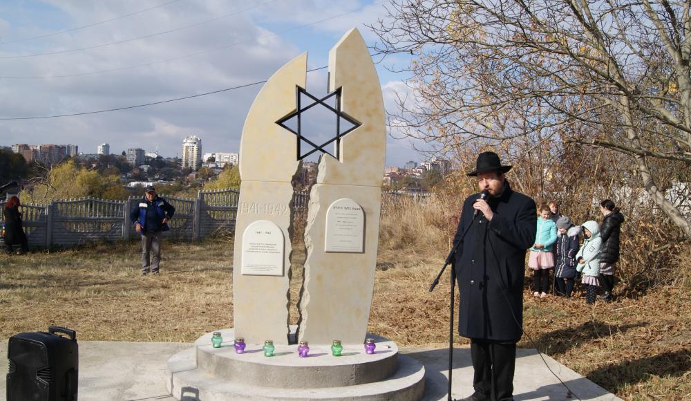 В Виннице открыли мемориал жертвам Холокоста