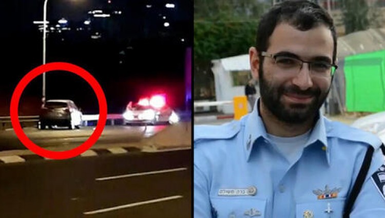 Сержант израильской полиции преградил путь палестинскому угонщику — и поплатился жизнью