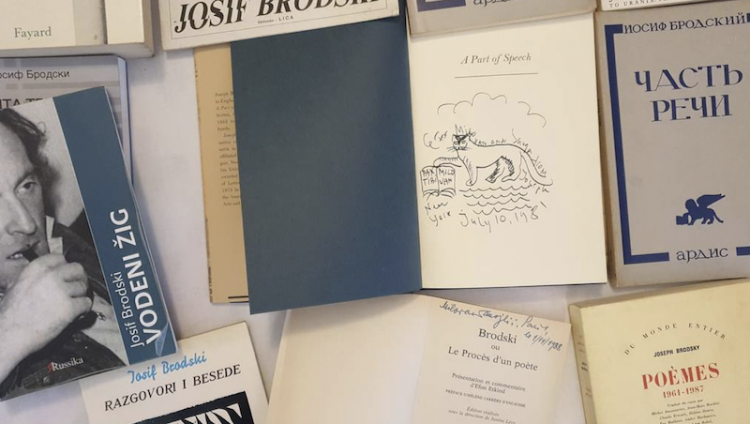 В Сербии нашли неизвестную коллекцию автографов и шаржей Иосифа Бродского