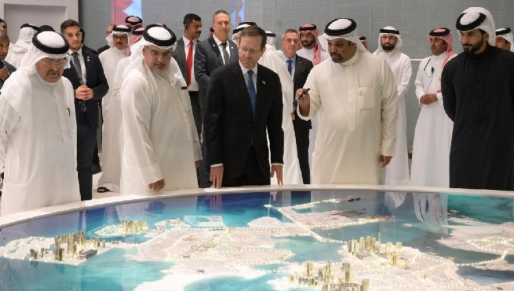 Ицхак Герцог принял участие в Экономическом форуме Бахрейна