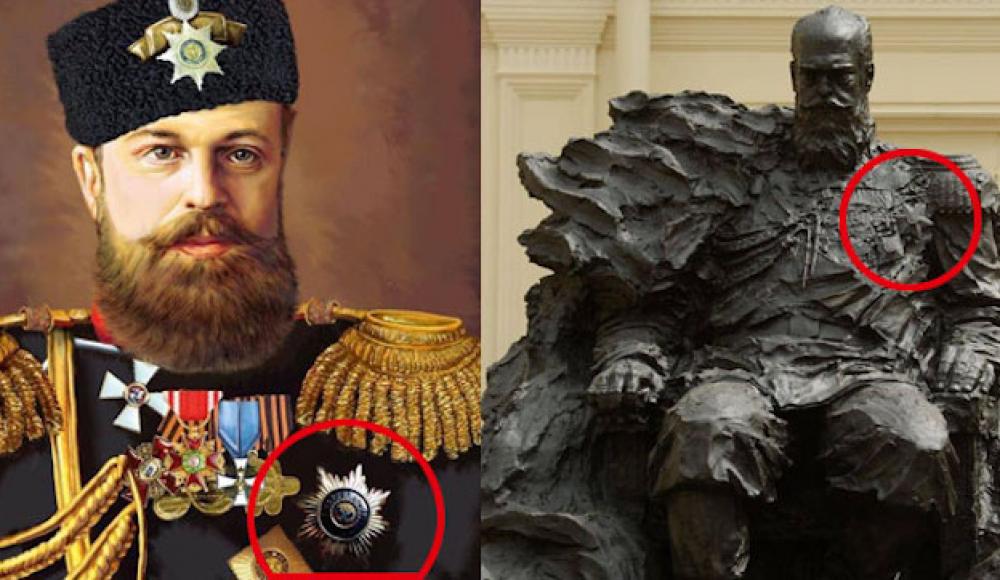 На новом памятнике Александру III обнаружили шестиконечную «еврейскую» звезду