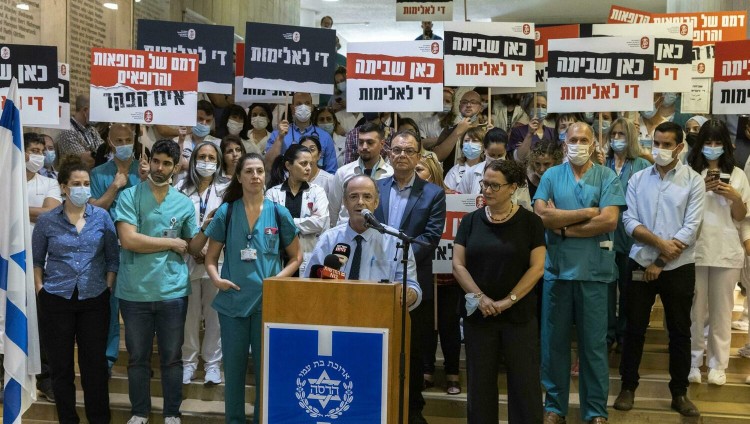 После нападения на врача израильский профсоюз медиков объявил двухдневную забастовку протеста