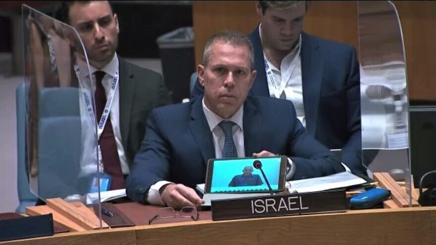 Israeli-Ambassador-Gil-Edan-at-UN-Security-Council-Meeting-880x495 (1).jpeg