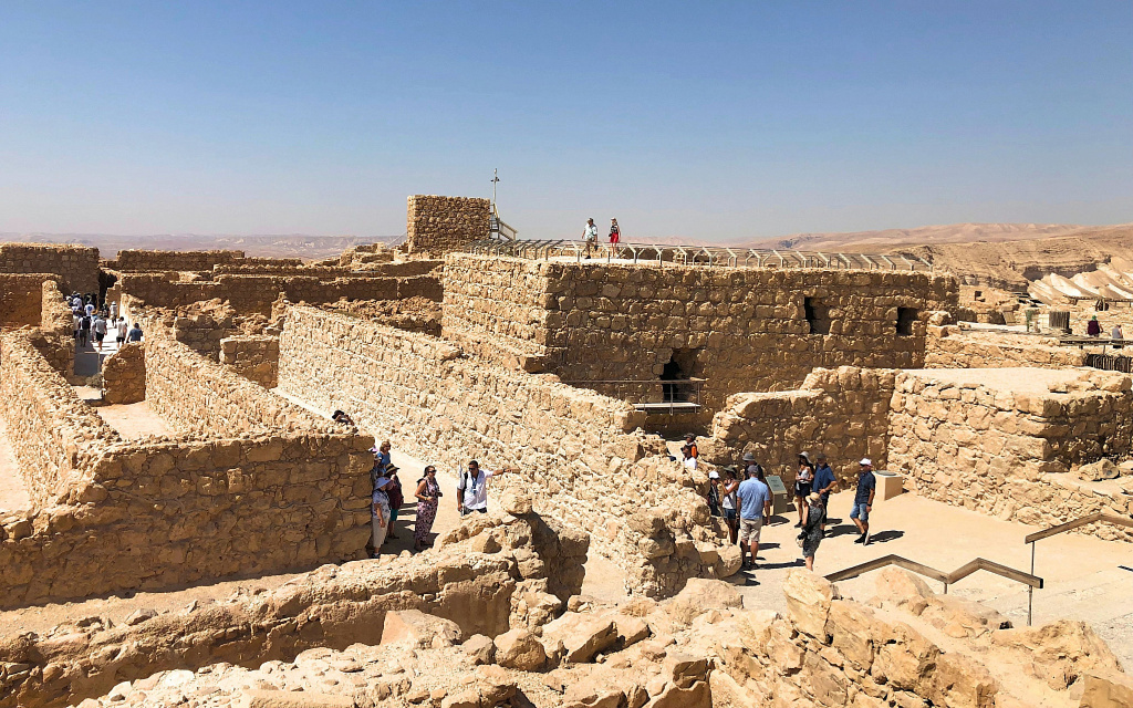 masada.jpg