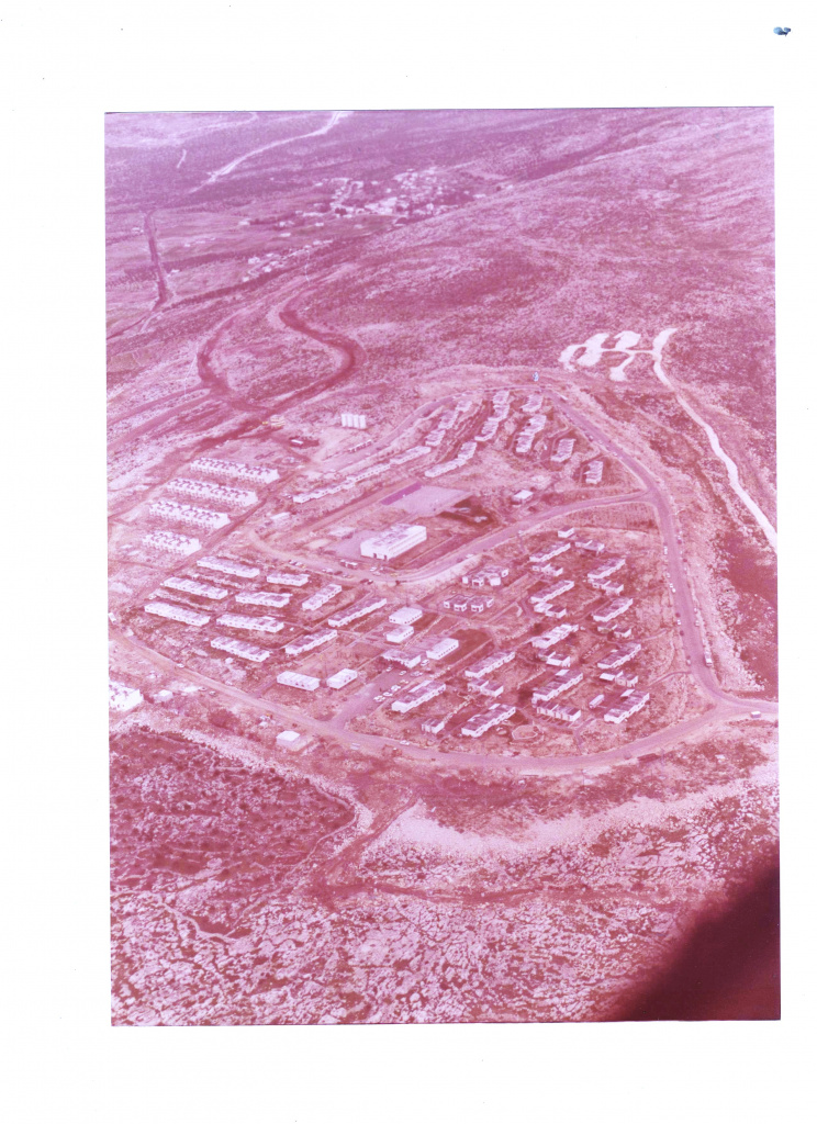 Ariel 1981.jpg Ariel 1981.jpg