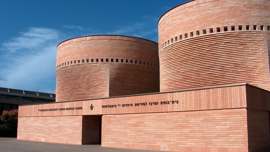 Cymbalista-Synagogue-and-Jewish-Heritage-Center-Tel-Aviv-University-880x495.jpeg