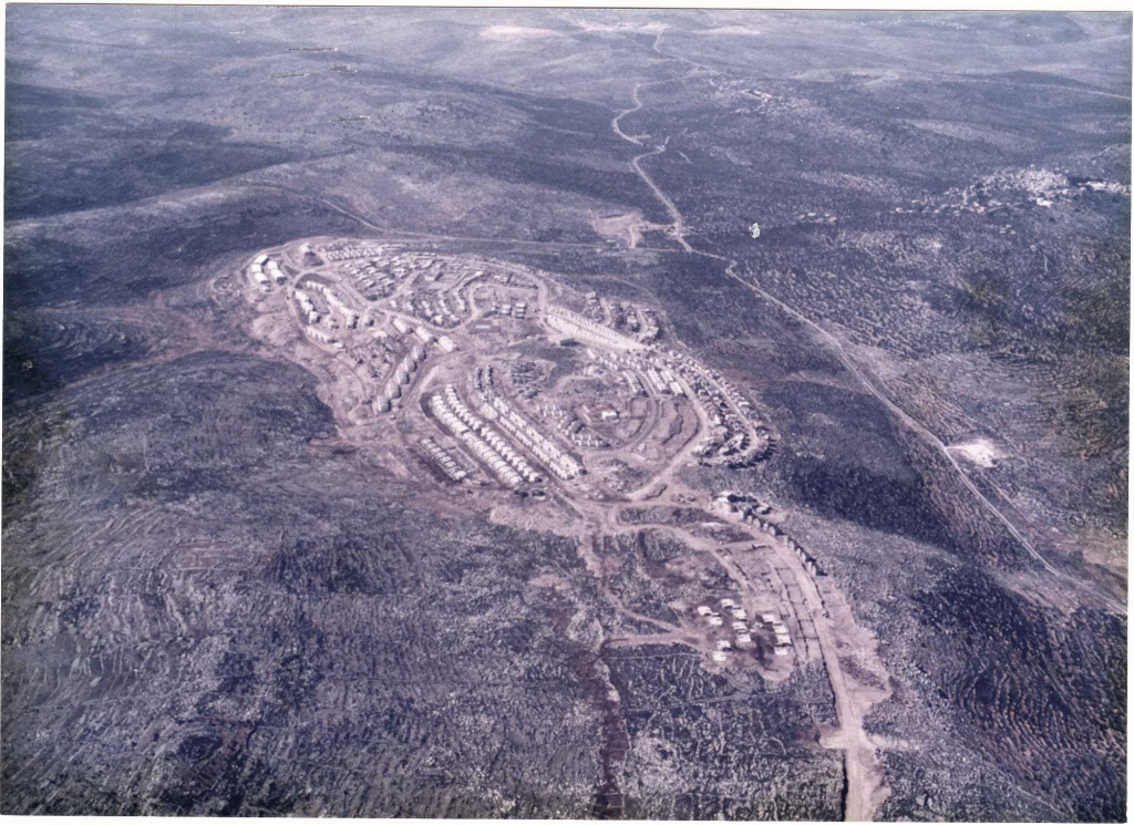 Ariel 1984.jpg Ariel 1984.jpg