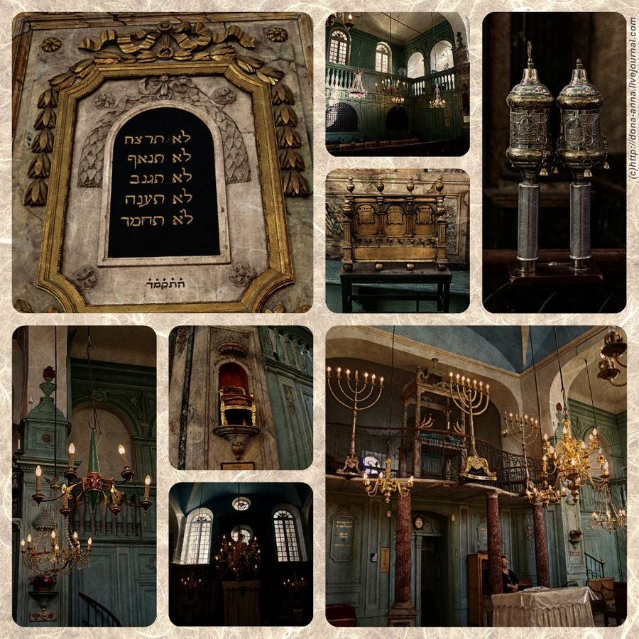 Carpentras-Synagogue-Collage2-a.jpg