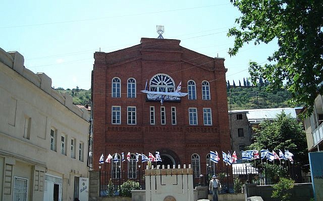 Synagogue_in_Tbilisi_Georgia-640x400.jpg
