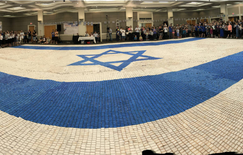 484793-largest-biscuit-cookie-mosaic-flag-header.jpg 484793-largest-biscuit-cookie-mosaic-flag-header.jpg