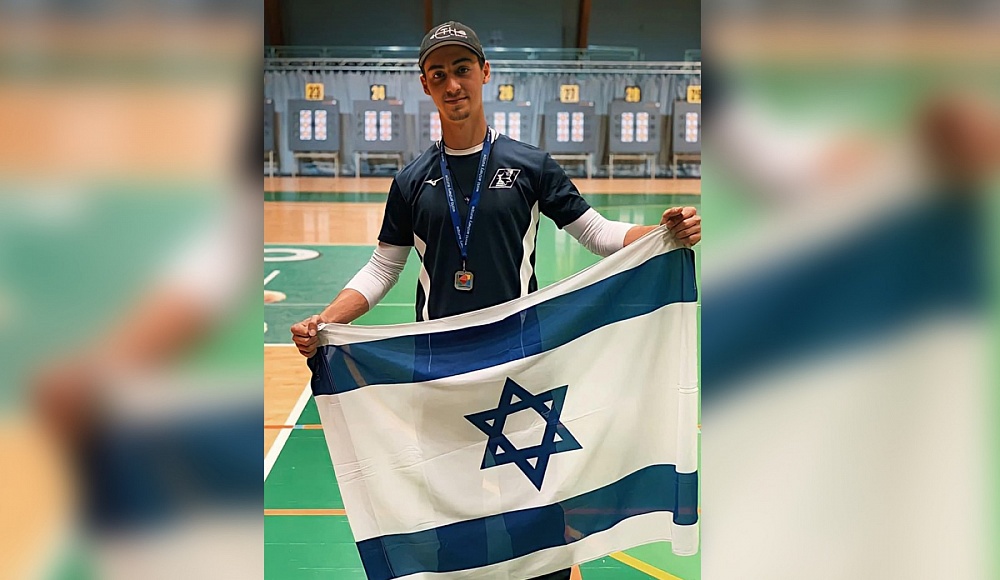 16-летний израильтянин завоевал серебряную медаль Чемпионата Европы по стрельбе из лука