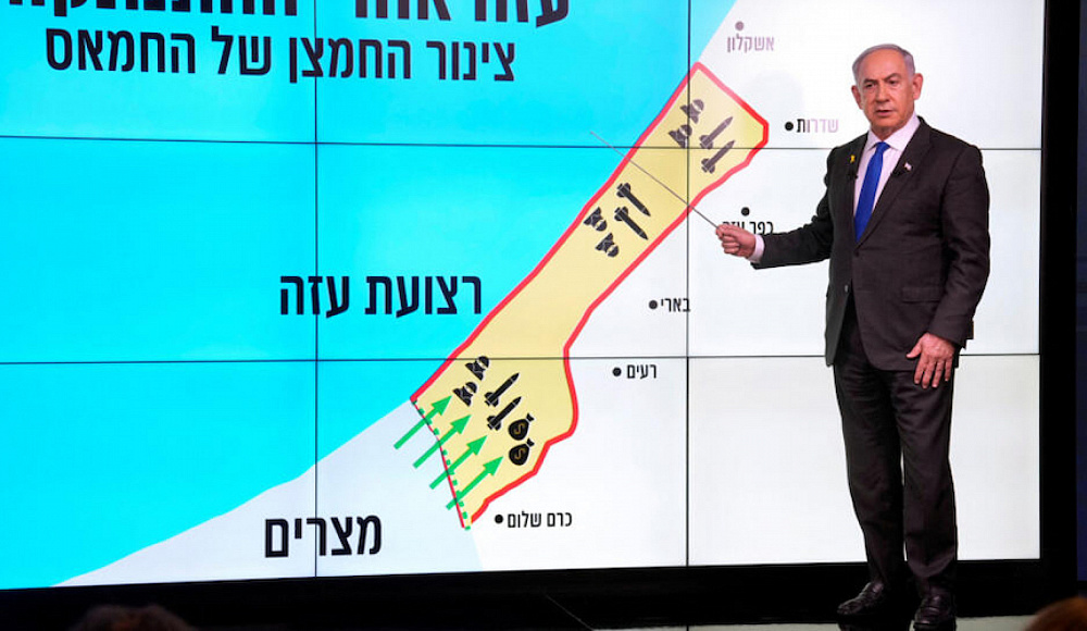 Нетаньяху: Израиль не уйдет из «Филадельфийского коридора»