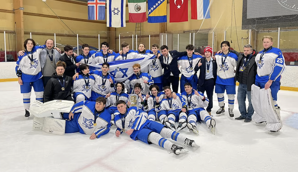 Сборная Израиля по хоккею победила в своем дивизионе молодежного ЧМ в Исландии