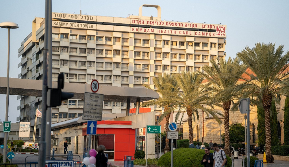 11 больниц Израиля готовятся объявить о сокращении услуг и частичном увольнении персонала
