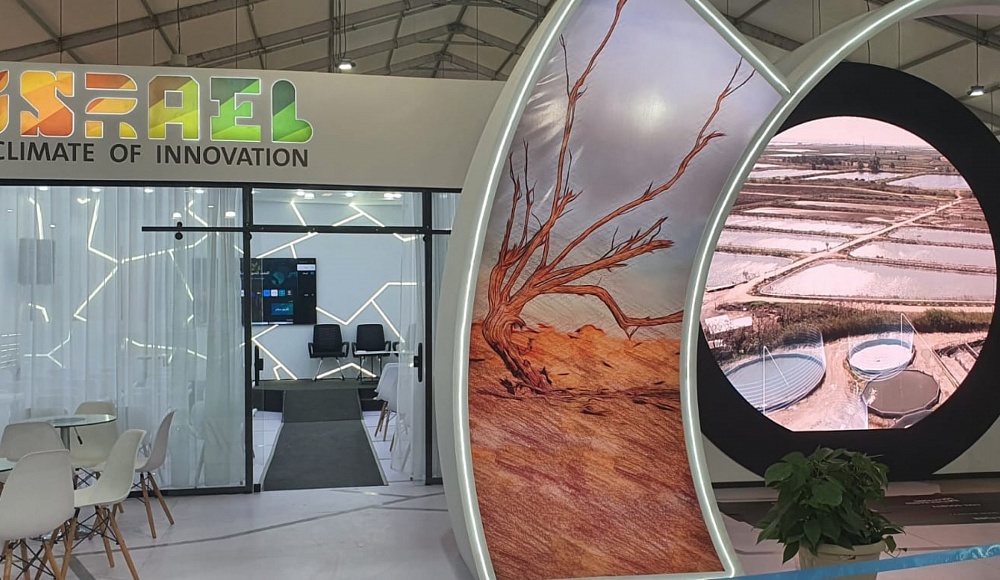 Израильская делегация приступила к работе на COP27 в Шарм-эш-Шейхе